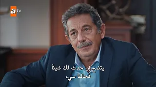 قطاع الطرق لن يحكموا العالم الموسم السادس الحلقة 3 مترجمة - الحلقة 168 HD