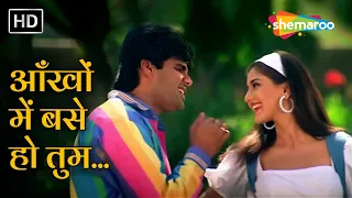 Aankhon Mein Base Ho Tum | Suniel Shetty | Sonali Bendre | Takkar(1995) | Abhijeet, Alka Yagnik Hits