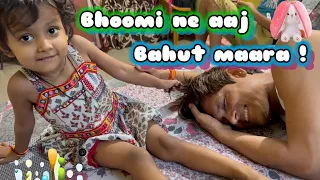 Bhoomi Or Papa Masti Vlog 👻| kids vlog | baccha wala cartoon 🥳 kids cycle | Yaatri