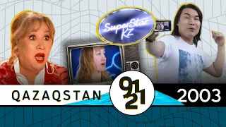 «Superstar.kz» зажигает звезды / Qazaqstan 91–21