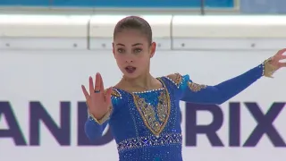 Alena Kostornaia RUS   Ladies Free Skating   Linz 2018