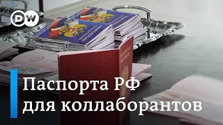 В оккупированных Мелитополе и Херсоне раздали первые российские паспорта