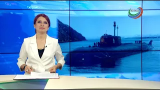 12 августа затонула подводная лодка «Курск»