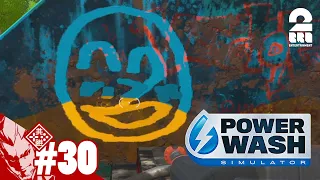 #30【ニコちゃんマーク】弟者の「Power Wash Simulator（パワーウォッシュシミュレーター）」【2BRO.】