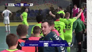 HIGHLIGHTS | "Продексім" - "Кардинал-Рівне" - 3:4 (24.10.2020 | 10 тур)