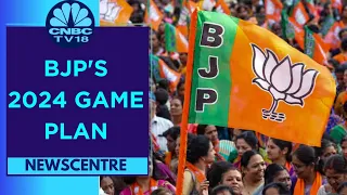 BJP Unveils Teams For 4 Poll-Bound States | Newscentre | CNBC-TV18