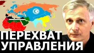 Новая задача совета тюркоязычных государств. Валерий Пякин.