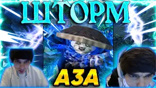 Storm spirit Best Playing Only Midder by A3A4TOSTOBOY Капсы тут Телеграмм: @AzaDoter