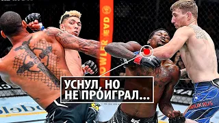 БОЙ Тиаго Сантос vs Джони Уокер | ОБЗОР UFC FN | Кевин Холланд, Прайс, Циркунов, Оливейра, Шевченко