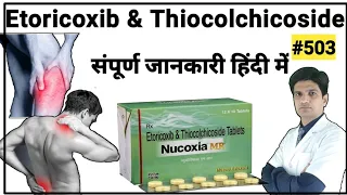 Etoricoxib & thiocolchicoside tablets uses in hindi | Brutaflam mr 4 tablet uses in hindi