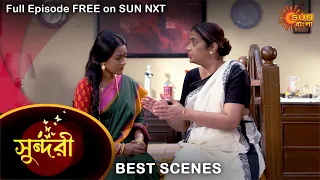 Sundari - Best Scene | 22 Sep 2021 | Full Ep FREE on SUN NXT | Sun Bangla Serial