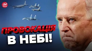 😳США перехопили літаки РФ БІЛЯ АЛЯСКИ / Що задумав Путін?