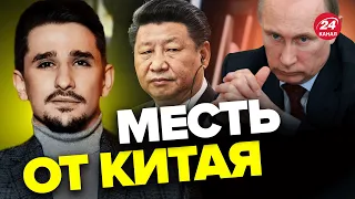 🔥🔥МАЙКЛ НАКИ: Ой, что будет! / КИТАЙ подписал приговор ПУТИНУ @MackNack