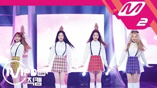 [MPD직캠] 이달의 소녀 yyxy 직캠 'love4eva' (LOONA/yyxy FanCam) | @MCOUNTDOWN_2018.6.14