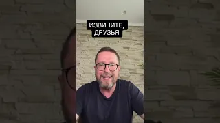 Шарий извиняться за 8 лет пропаганды