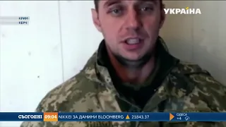 Захоплених українських моряків перевозять на суд до Сімферополя
