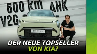 KIA EV3: kompakter Allrounder, aber technisch einen Schritt zurück?