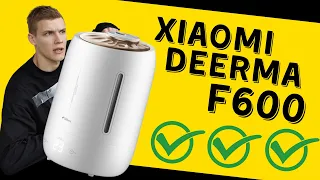 Увлажнитель воздуха 💦 Xiaomi Deerma F600 (Обзор,распаковка)