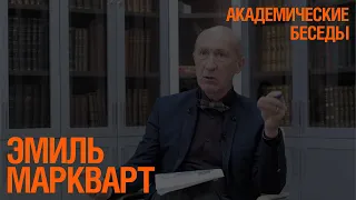 Что такое пространственное развитие и можно ли им управлять