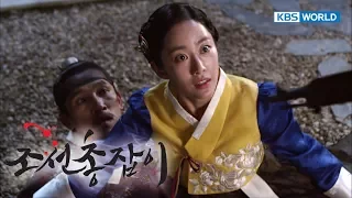 Gunman In Joseon | 조선총잡이 - EP 13 [SUB : KOR, ENG, CHN, MLY, VIE, IND]