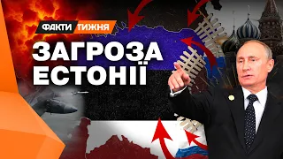 План Б для Путіна: чи відкриє диктатор балтійський фронт - Факти тижня