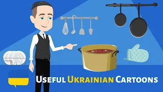 Learn Useful Ukrainian: моя кухня - My kitchen