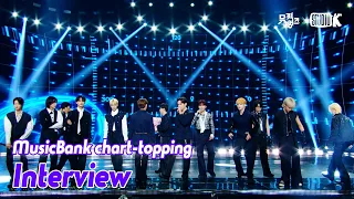 (ENG)[MusicBank chart-topping  Interview ]  세븐틴 (SEVENTEEN Interview)l @MusicBank KBS 240510