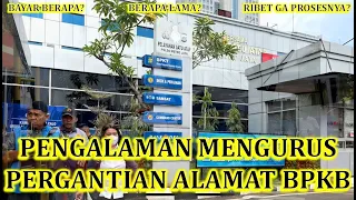 PENGALAMAN MENGURUS PERGANTIAN ALAMAT BPKB DI POLDA METRO JAYA