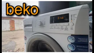 BEKO WKB51031 | Утиль