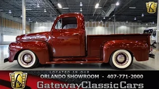 1951 Ford F1 Gateway Classic Cars Orlando #101