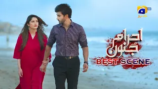 Ehraam-e-Junoon Episode 11 | 𝗕𝗲𝘀𝘁 𝗦𝗰𝗲𝗻𝗲 𝟬𝟭 | Neelam Muneer - Imran Abbas - Nimra Khan | Har Pal Geo