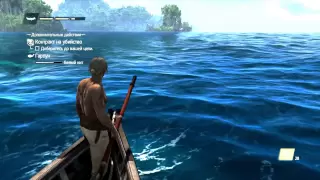 Assassins Creed 4 Black Flag.Охота на Белого кита