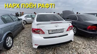 Мошинбозори Душанбе!! Нархи Corolla 3, Kia k5,BMW, Toyota Camry,Hyundai