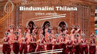 Bindumalini Thilana Dance By Nrittyorup. Choreographed by Priyanka Barua