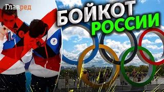 Допускать россиян и белорусов даже под нейтральным флагом к Олимпиаде нельзя