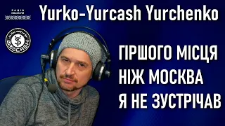 Юрко Юрченко Yurcash: про особисте і творче — велике відверте інтерв'ю на радіо Holos.fm