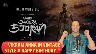 Veera Dheera Sooran - Title Teaser REACTION !I Chiyaan Vikram | S.U. Arunkumar | G.V. PrakashKumar