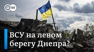 ВСУ на левом берегу Днепра? Путина пытаются убедить перейти к обороне. 424-й день войны