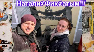 Отпусти Нас Иркутск !!! 🤪😜😎😁