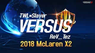 Asphalt 8: Airborne - TWL•Slayer vs ReV_Tez in 2018 McLaren X2!