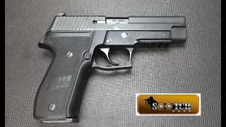 Sig P226 Police Trade In Review