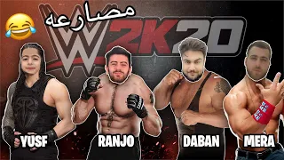 WWE2K20- شەڕە لەقە و کەلەیە 😂