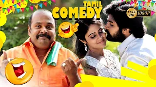 Azhagu Magan Singampuli Comedy Scenes,Tamil Movie Comedy Scenes