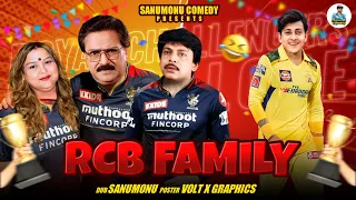 RCB Family // Sanumonu Comedy // Odia Comedy // IPL Comedy