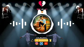 koi Ailo Go Toder Choto Jamai Dj Anil Ak Artists Remix Dj song 🫀🫵🫴🫠🫠🫶