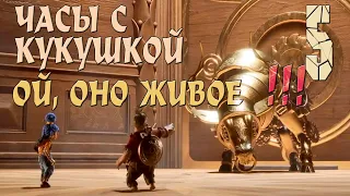 #5 ЧАСЫ С КУКУШКОЙ It Takes Two   Ит Тейкс Ту ПРОХОЖДЕНИЕ