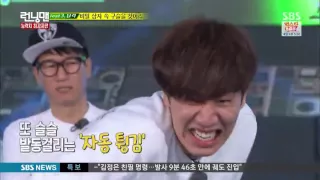 Poor Lee Kwang Soo