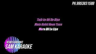 Pardesiya Yeh Sach Hai Piya  Karaoke Remix