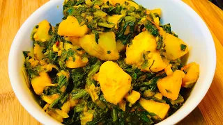 HEALTHY SPINACH RECIPE WITH POTATOES  | Aloo Palak Dry Recipe   | Vegetarian Recipe