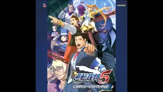 Dual Destinies OST: 1-11 Pursuit ~ Keep Pressing On